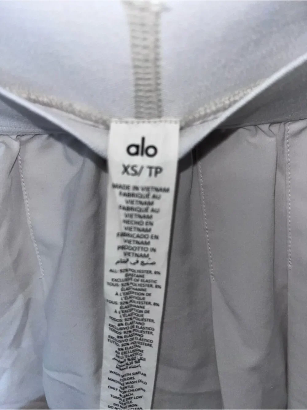 ALO Yoga White Pleated Skater Skirt Size XS